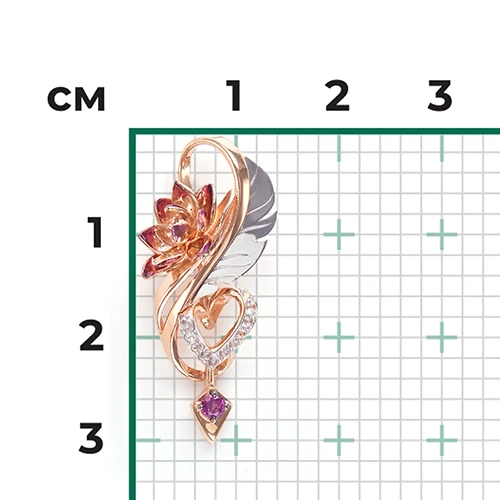 Подвеска золотая 03-3223-00-264-1111-76 | Подвески и кулоны с гранатом купить по выгодной цене в ювелирном магазине ⭐️ «Золотая Подкова» Подвеска золотая 03-3223-00-264-1111-76 | Подвески и кулоны с гранатом купить по выгодной цене в ювелирном магазине ⭐️ «Золотая Подкова»