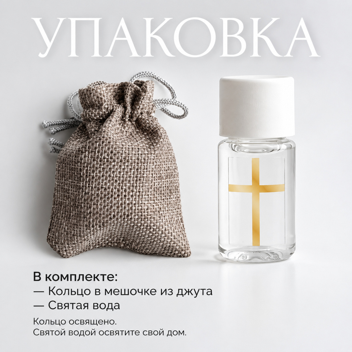 Кольцо из серебра