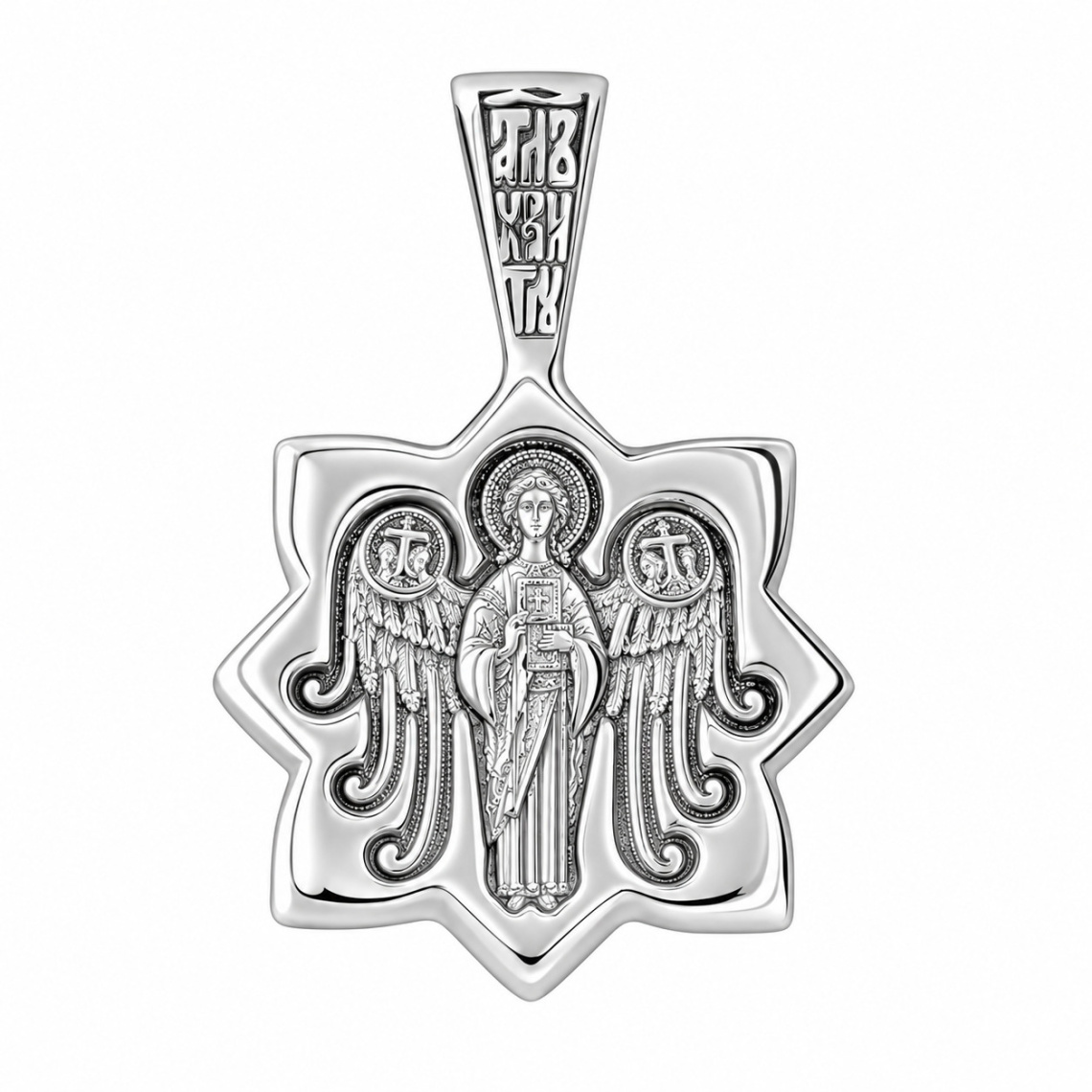 Подвеска из серебра