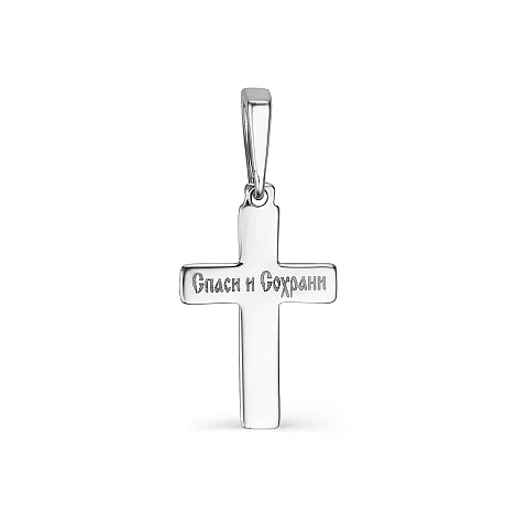 Подвеска золотая 34016-200 | Ювелирные изделия от бренда Алькор 💍 купить по доступной цене в ювелирной сети «Золотая Подкова»