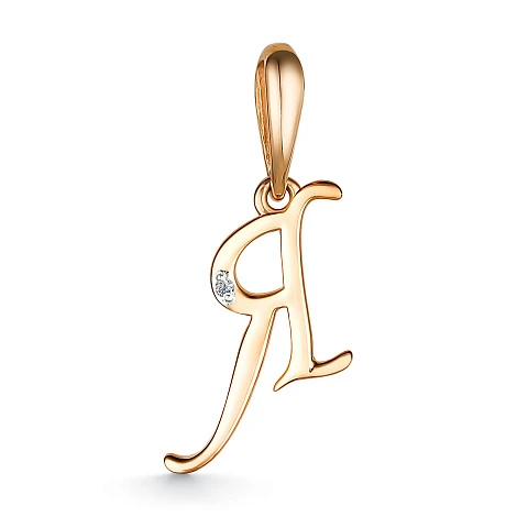 Подвеска золотая 35125-100 "Я" | Ювелирные изделия в сети Золотая Подкова