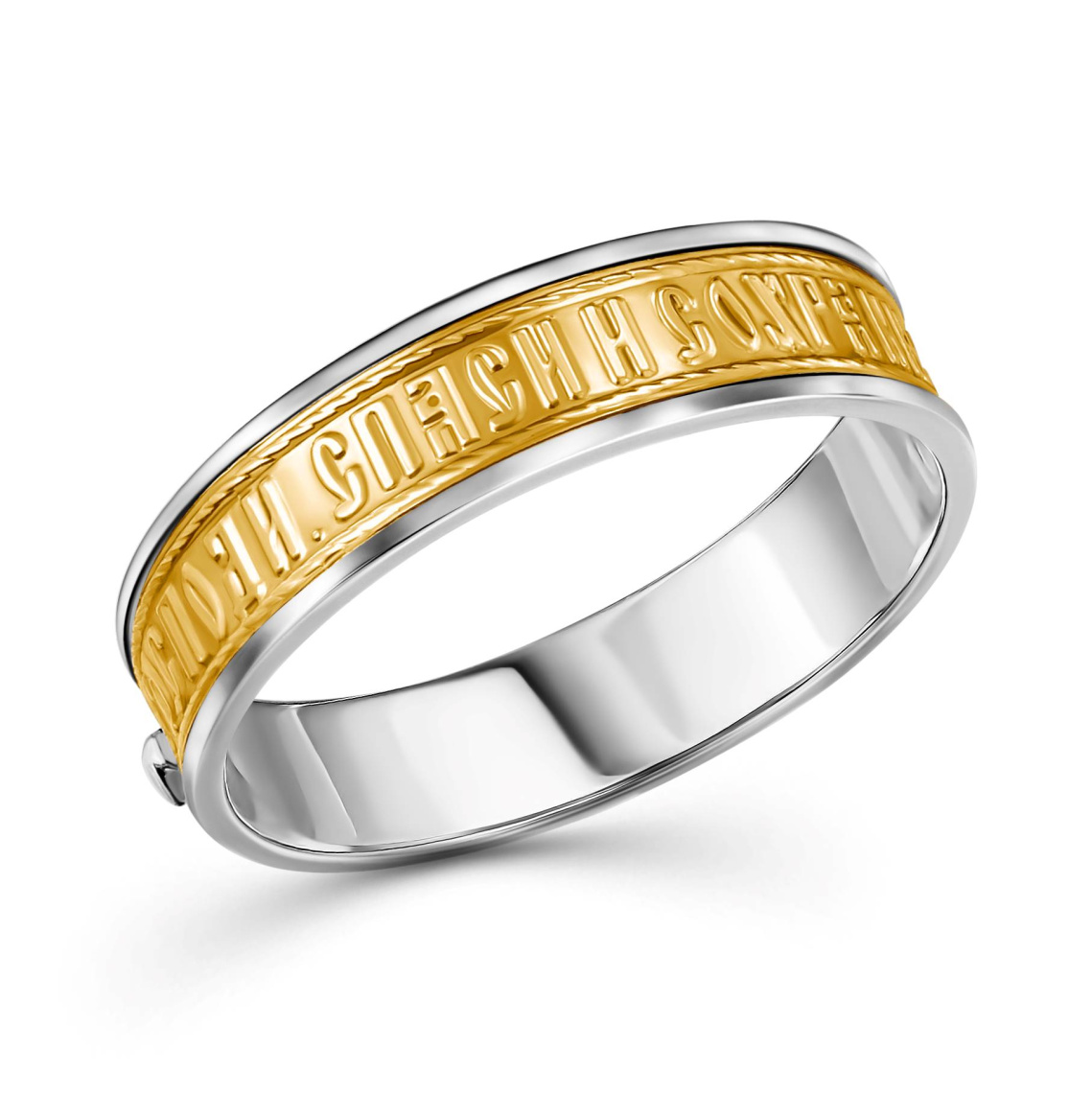 Кольцо серебряное 82196.Л | Кольцо серебряное Лимонное 802-00196-41-00-00-01 купить по цене 14990 руб. в ювелирном магазине ⭐️ «Золотая Подкова»