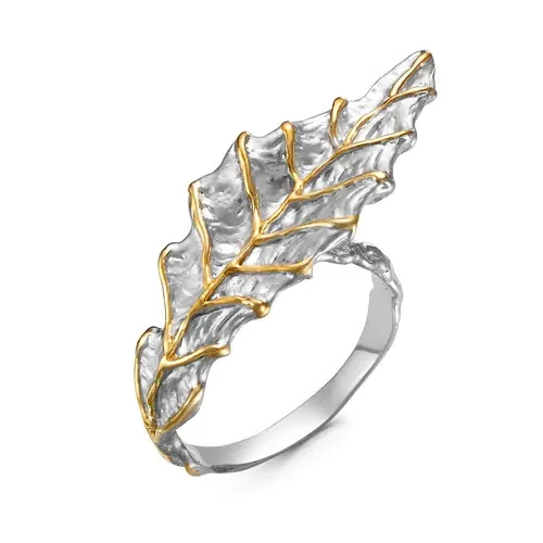 Кольцо серебряное К-11-0127W поз. | Серебряные кольца купить по выгодной цене в ювелирном магазине ⭐️ «Золотая Подкова»