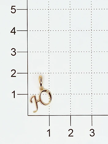 Подвеска золотая 35013-100 "Ю" | Ювелирные изделия в сети Золотая Подкова
