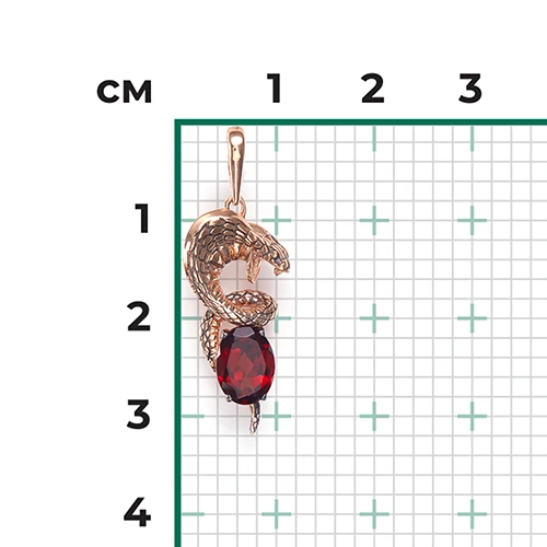 Подвеска золотая 03-3164-00-204-1110-57 | Подвески и кулоны с гранатом купить по выгодной цене в ювелирном магазине ⭐️ «Золотая Подкова» Подвеска золотая 03-3164-00-204-1110-57 | Подвески и кулоны с гранатом купить по выгодной цене в ювелирном магазине ⭐️ «Золотая Подкова»