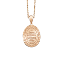 Подвеска золотая 03-2690-00-000-1110-64 Владимирская | Подвеска золотая 03-2690-00-000-1110-64 Владимирская купить по цене 52822 руб. в ювелирном магазине ⭐️ «Золотая Подкова»