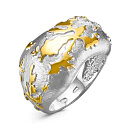 Кольцо серебряное К-11-0241W поз. | Кольцо серебряное К-11-0241W поз. купить по цене 13343 руб. в ювелирном магазине ⭐️ «Золотая Подкова»