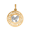 Подвеска золотая 817-08408-10-00-00-05 Лев | Подвеска золотая 817-08408-10-00-00-05 Лев купить по цене 26025 руб. в ювелирном магазине ⭐️ «Золотая Подкова»