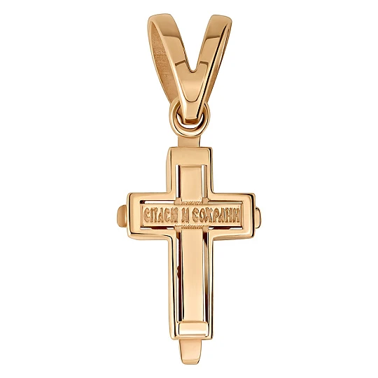 Подвеска золотая 810-02613-10-00-00-00 | Золотые подвески и кулоны купить по выгодной цене в ювелирном магазине ⭐️ «Золотая Подкова»