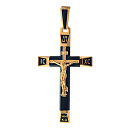 Подвеска золотая 80155Агат | Подвеска золотая 80155Агат купить по цене 104617 руб. в ювелирном магазине ⭐️ «Золотая Подкова»