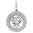 Подвеска серебряная 8402с близн. Близнецы | Подвеска серебряная 8402с близн. Близнецы купить по цене 1240 руб. в ювелирном магазине ⭐️ «Золотая Подкова»