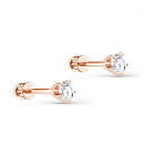 Серьги золотые 2-0120-1000 | Серьги золотые 2-0120-1000 купить по цене 81660 руб. в ювелирном магазине ⭐️ «Золотая Подкова»