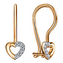 Серьги золотые С132-1911 | Серьги золотые С132-1911 купить по цене 20391 руб. в ювелирном магазине ⭐️ «Золотая Подкова»