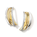 Серьги золотые 25792-300 | Серьги золотые 25792-300 купить по цене 131253 руб. в ювелирном магазине ⭐️ «Золотая Подкова»
