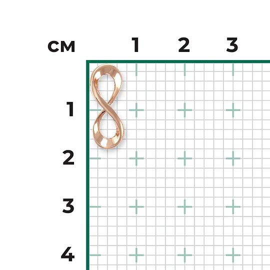 Подвеска золотая 03-3051-00-000-1110-02 | Ювелирные изделия в сети Золотая Подкова