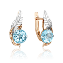 Серьги золотые 02-4705-00-201-1111-76 №20 61 | Серьги золотые 02-4705-00-201-1111-76 №20 61 купить по цене 58597 руб. в ювелирном магазине ⭐️ «Золотая Подкова»