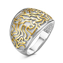 Кольцо серебряное К-11-0218W поз. | Кольцо серебряное К-11-0218W поз. купить по цене 21682 руб. в ювелирном магазине ⭐️ «Золотая Подкова»