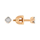 Серьги золотые 804-02202-10-11-00-50 | Серьги золотые 804-02202-10-11-00-50 купить по цене 57817 руб. в ювелирном магазине ⭐️ «Золотая Подкова»