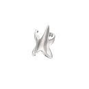 Серьги серебряные 1046572-00000 | Серьги серебряные 1046572-00000 купить по цене 1455 руб. в ювелирном магазине ⭐️ «Золотая Подкова»
