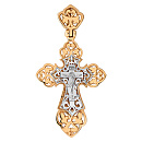 Подвеска золотая 80136 | Подвеска золотая 80136 купить по цене 40732 руб. в ювелирном магазине ⭐️ «Золотая Подкова»