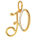 Подвеска золотая 818-00952-10-00-20-13"Ю" | Подвеска золотая 818-00952-10-00-20-13"Ю" купить по цене 30357 руб. в ювелирном магазине ⭐️ «Золотая Подкова»
