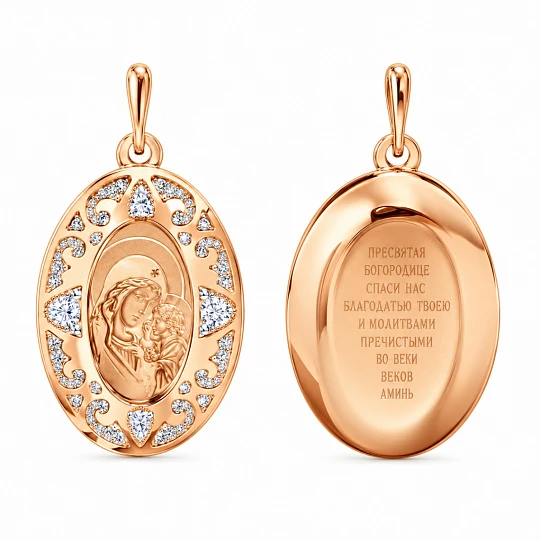 Подвеска из золота