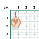 Подвеска золотая 03-3110-04-000-1110-66 Рак | Подвеска золотая 03-3110-04-000-1110-66 Рак купить по цене 26441 руб. в ювелирном магазине ⭐️ «Золотая Подкова»