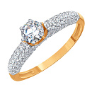 Кольцо золотое Т14701Б880 | Кольцо золотое Т14701Б880 купить по цене 53100 руб. в ювелирном магазине ⭐️ «Золотая Подкова»