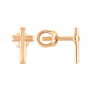 Серьги золотые 1043712-10000 | Серьги золотые 1043712-10000 купить по цене 18024 руб. в ювелирном магазине ⭐️ «Золотая Подкова»