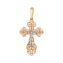 Подвеска золотая 810-00053-10-00-00-00 | Подвеска золотая 810-00053-10-00-00-00 купить по цене 45304 руб. в ювелирном магазине ⭐️ «Золотая Подкова»