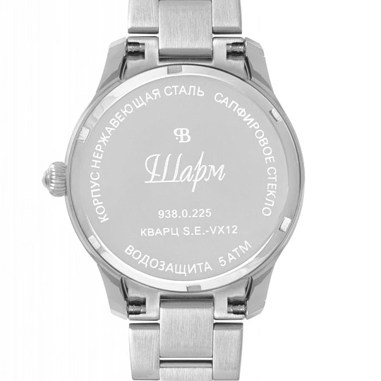 Часы "Charm" 9380225кк кварцевые, жен.
