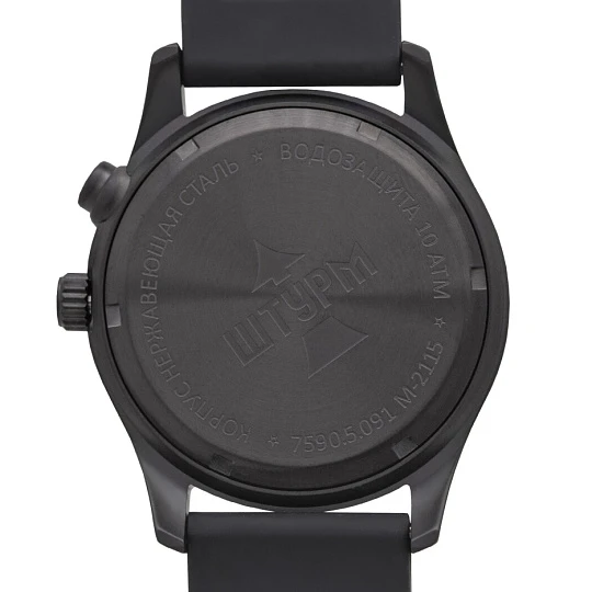 Часы "Штурм" 75905091кк кварцевые, муж. | Серебряные и стальные часы купить по выгодной цене в ювелирном магазине ⭐️ «Золотая Подкова»