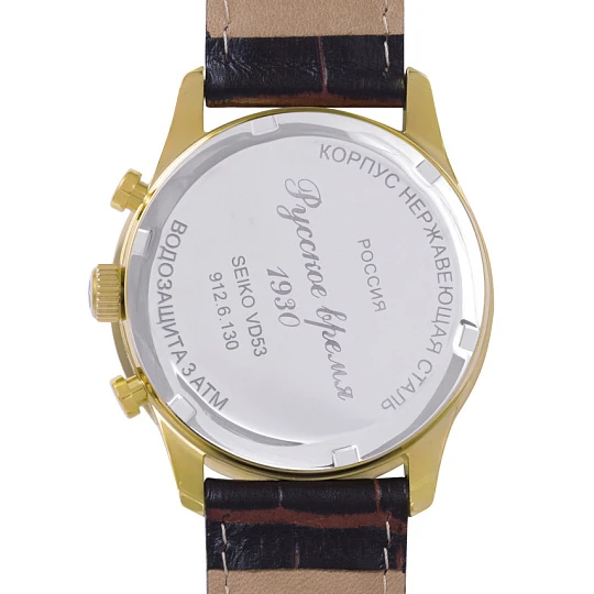 Часы "Русское Время" 9126130кк кварцевые, муж. | Ювелирные изделия Мужские купить по выгодной цене в ювелирном магазине ⭐️ «Золотая Подкова»