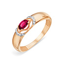 Кольцо золотое 12645-200 | Кольцо золотое 12645-200 купить по цене 116580 руб. в ювелирном магазине ⭐️ «Золотая Подкова»