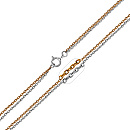 Цепь серебряная CSH1610002-RdY | Цепь серебряная CSH1610002-RdY купить по цене 836 руб. в ювелирном магазине ⭐️ «Золотая Подкова»