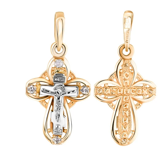 Подвеска золотая 80286Бр. | Ювелирные изделия в сети Золотая Подкова