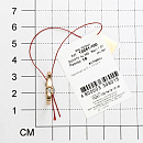 Кольцо золотое 12251-100 | Кольцо золотое 12251-100 купить по цене 94961 руб. в ювелирном магазине ⭐️ «Золотая Подкова»