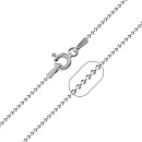 Цепь серебряная 2801R100L40 | Цепь серебряная 2801R100L40 купить по цене 1401 руб. в ювелирном магазине ⭐️ «Золотая Подкова»
