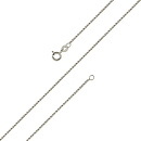 Цепь серебряная 1430R022L45 | Цепь серебряная 1430R022L45 купить по цене 2210 руб. в ювелирном магазине ⭐️ «Золотая Подкова»