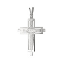 Подвеска золотая 810-00337-21-00-00-00 | Подвеска золотая 810-00337-21-00-00-00 купить по цене 159900 руб. в ювелирном магазине ⭐️ «Золотая Подкова»