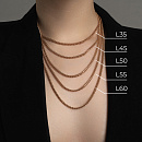 Цепь золотая ЦПРМ20512050 | Цепь золотая ЦПРМ20512050 купить по цене 37791 руб. в ювелирном магазине ⭐️ «Золотая Подкова»