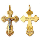 Подвеска золотая 810-00239-10-00-00-02 | Подвеска золотая 810-00239-10-00-00-02 купить по цене 50895 руб. в ювелирном магазине ⭐️ «Золотая Подкова»