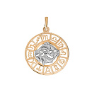 Подвеска золотая 817-08408-10-00-00-12 Рыбы | Подвеска золотая 817-08408-10-00-00-12 Рыбы купить по цене 20295 руб. в ювелирном магазине ⭐️ «Золотая Подкова»