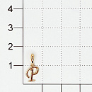 Подвеска золотая 35010-100 "Р" | Подвеска золотая 35010-100 "Р" купить по цене 12761 руб. в ювелирном магазине ⭐️ «Золотая Подкова»