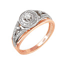 Кольцо золотое 11-0765-1000 | Кольцо золотое 11-0765-1000 купить по цене 118155 руб. в ювелирном магазине ⭐️ «Золотая Подкова»