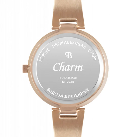 Часы "Charm" 70179240кк кварцевые, жен.