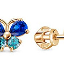 Серьги золотые С130-253М12 | Серьги золотые С130-253М12 купить по цене 18292 руб. в ювелирном магазине ⭐️ «Золотая Подкова»