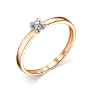 Кольцо золотое 14001-100 | Кольцо золотое 14001-100 купить по цене 37496 руб. в ювелирном магазине ⭐️ «Золотая Подкова»