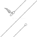 Браслет серебряный 075382R1030P23 на ногу | Браслет серебряный 075382R1030P23 на ногу купить по цене 1984 руб. в ювелирном магазине ⭐️ «Золотая Подкова»