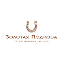 Подвеска золотая 80390470 Топаз
